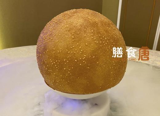 欢庆大麻球 商品图0