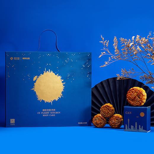 【储值卡自提】南航空厨月饼礼盒 商品图3