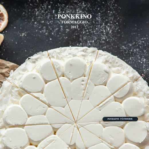 榴莲芝士蛋糕 商品图0