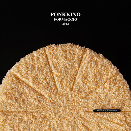 北海道芝士蛋糕 商品图0