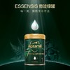 直邮~澳洲爱他美1段ESSENSIS奇迹绿罐婴儿奶粉 900g*3 商品缩略图0