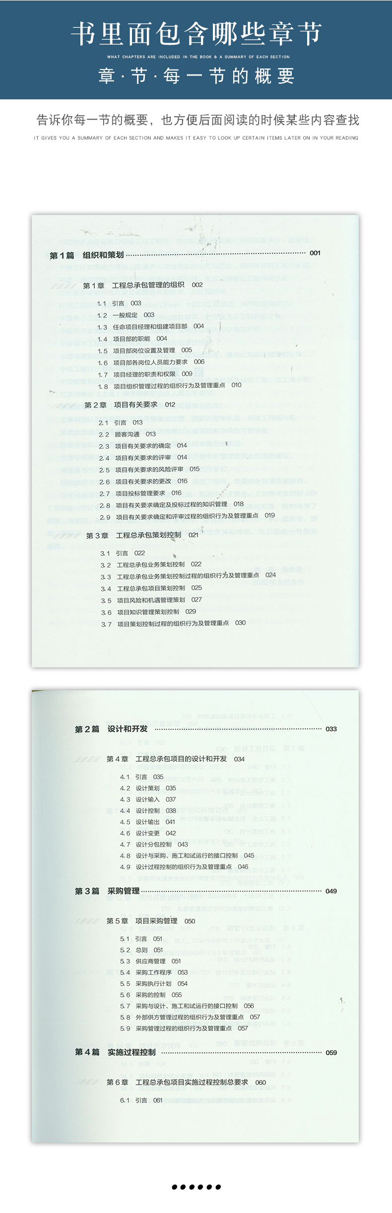 详情页_03.jpg