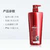 沙宣水润去屑洗发露500ML 商品缩略图2
