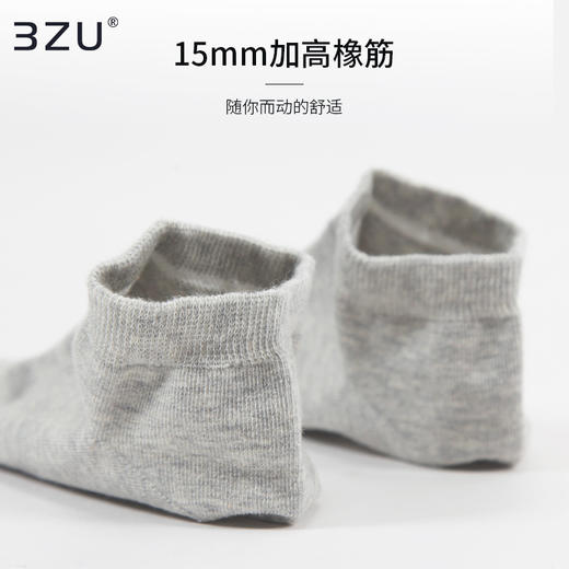 5双装袜子女船袜夏天薄款透气吸汗低帮防滑不掉跟夏季浅口薄短袜 商品图3