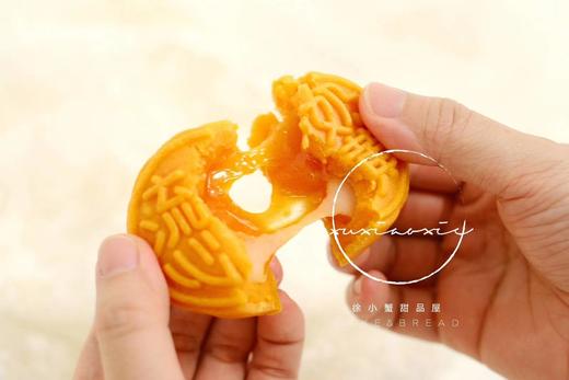 2020教师节：向日葵月饼礼袋，3颗奶黄流心月饼+3颗雪媚娘流心月饼+一束向日葵花 商品图2