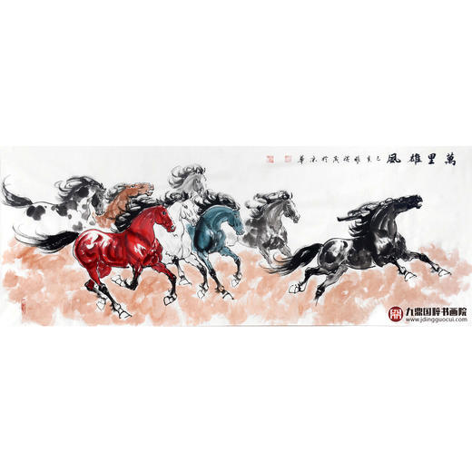 张祺晟《万里雄风》68*178cm 动物横幅作品 办公室/客厅/书法挂画 商品图1