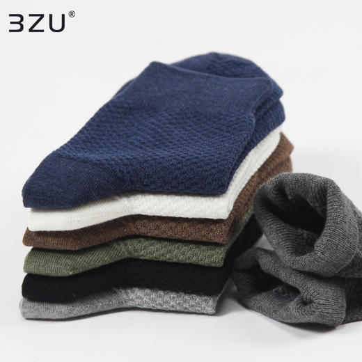 5双装袜子男中筒袜春夏短袜2020秋冬休闲商务男袜 商品图0