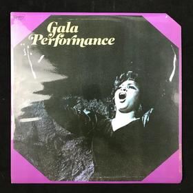 LP黑胶唱片 《文艺演出音乐集》