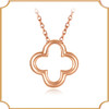 Au750经典款镂空四叶草套链 商品缩略图0