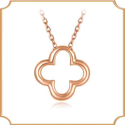 Au750经典款镂空四叶草套链 商品图0