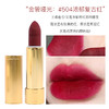 Gucci/古驰口红 哑光金管唇膏gucci显色25色号 哑光505雾面208# 细管25#515#--【CDF】 商品缩略图2