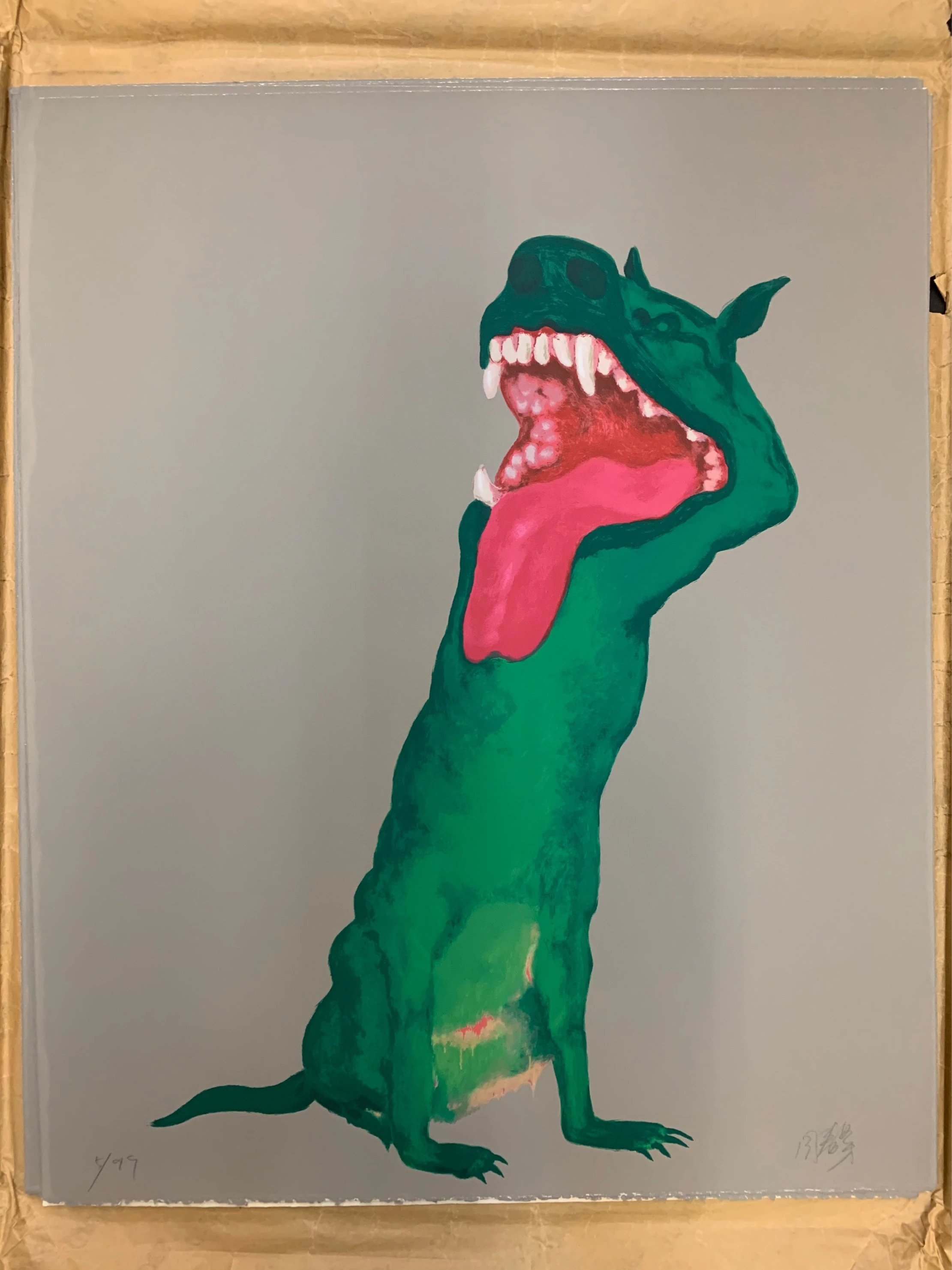 周春芽《绿狗》全球限量100版 亲笔签名 丝网版画 艺术家珍藏版.