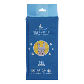 AMORTALS尔木萄手口专用mini口袋湿巾