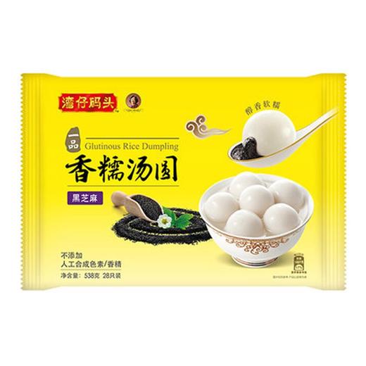 湾仔码头 一品香糯黑芝麻汤圆 538g 28只装 商品图0