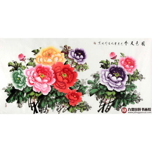 李兆生《国色天香》68*138cm 花鸟横幅作品 茶室/卧室挂画 商品图1