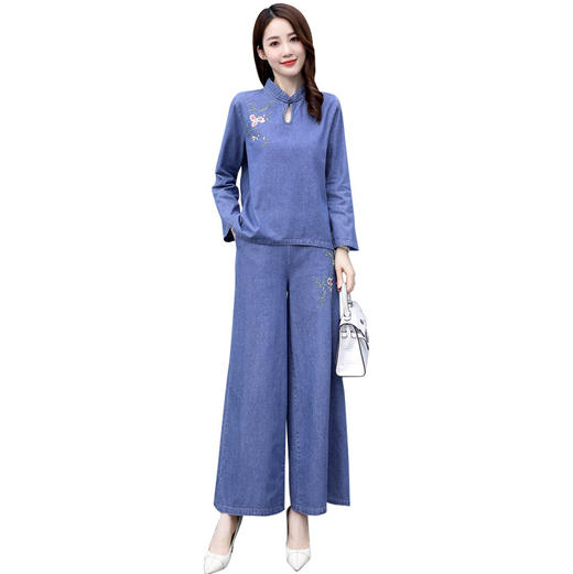 LJY-RS8502-0726新款韩版洋气时尚牛仔气质阔腿裤两件套 商品图4