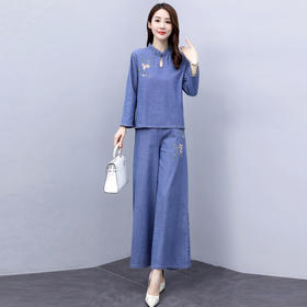 LJY-RS8502-0726新款韩版洋气时尚牛仔气质阔腿裤两件套