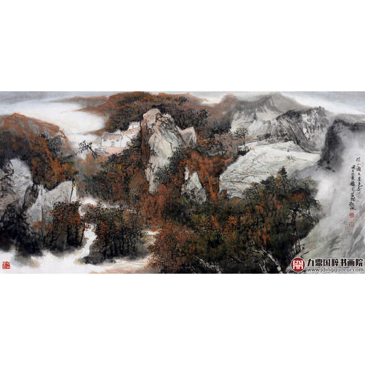 李星赋《山水作品》68*138cm 山水横幅作品 办公室/客厅/书房挂画 商品图1