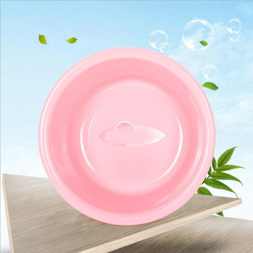 若玉 多用盆 直径29cm 商品图1