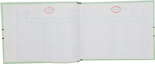 前通32开账簿 商品图3