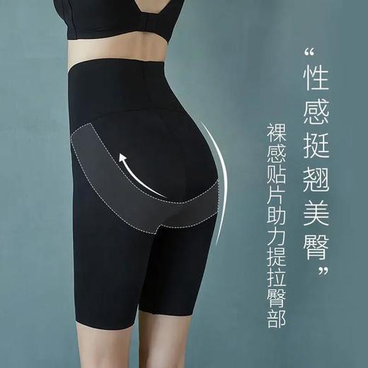 TS9071新款无痕五分芭比裤提臀中裤，高弹运动骑行裤纯色外穿打底裤 商品图2