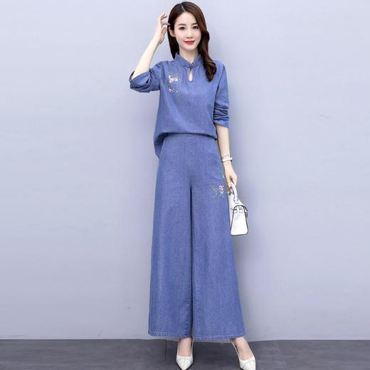 LJY-RS8502-0726新款韩版洋气时尚牛仔气质阔腿裤两件套 商品图1