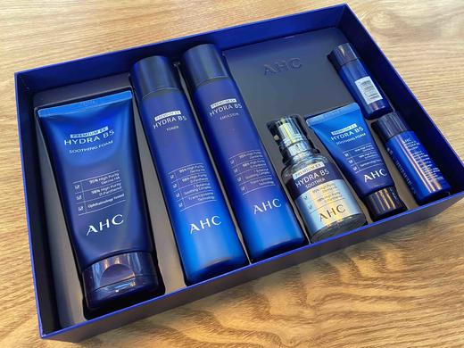 ahc蓝色水乳大套盒 b5玻尿酸7件套装 清爽保湿补水修复
