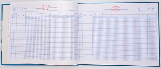 华苑16开账簿 商品图11