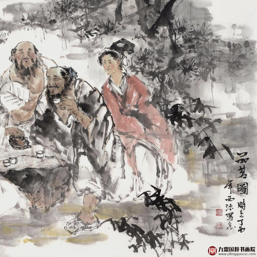 杨西沐《品茗图》68*138cm 人物横幅作品 茶室/客厅挂画 商品图3