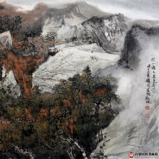 李星赋《山水作品》68*138cm 山水横幅作品 办公室/客厅/书房挂画 商品图3