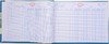 华苑16开账簿 商品缩略图9