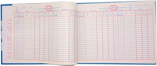 华苑16开账簿 商品图5