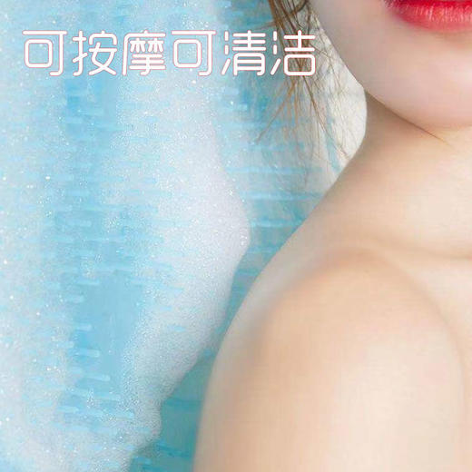 洗脚搓脚神器懒人刷脚家用垫足底按摩垫浴室搓脚垫防滑洗脚带吸盘 商品图8