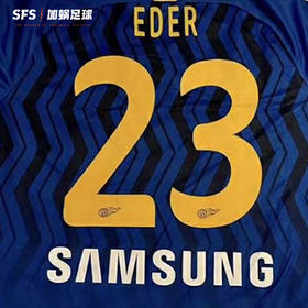 SFS正版 2020中超联赛江苏苏宁球员印号选项 吴曦 特谢拉 埃德尔