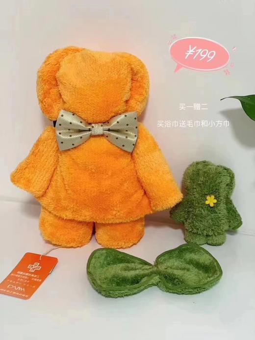 蜗品mw浴巾微丝开纤纱材质柔软超吸水抗菌防螨不变硬保温八度