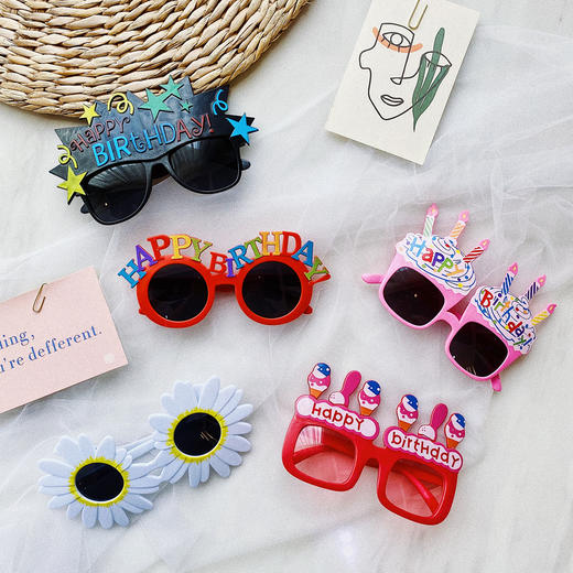 配件 INS复古搞怪眼镜 商品图0