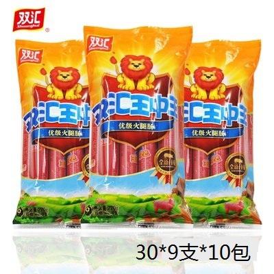 双汇王中王30克*9支*10包 商品图0