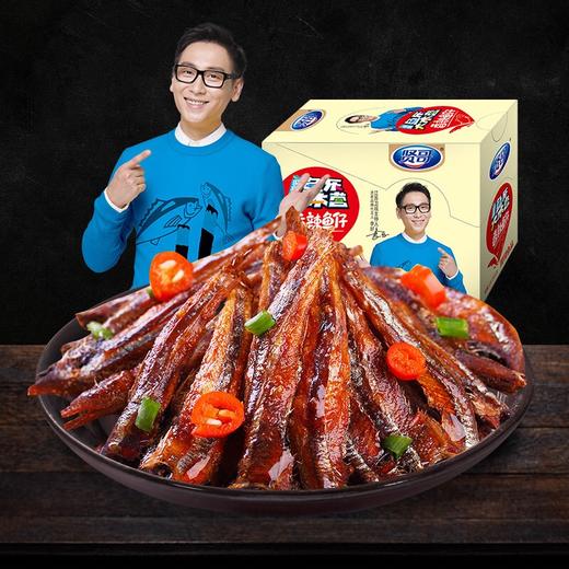 贤哥香辣鱼仔12g 商品图0