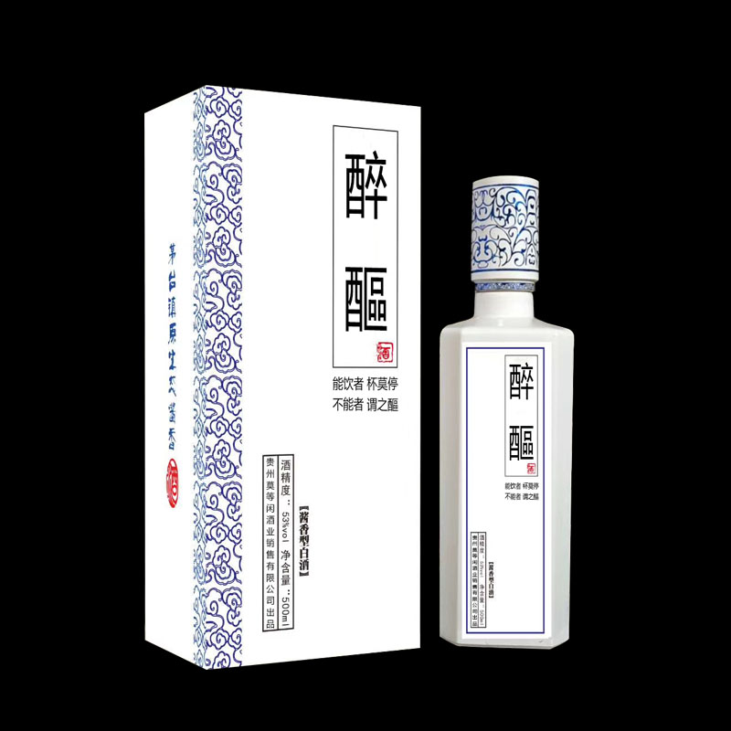 莫等闲酒业210515
