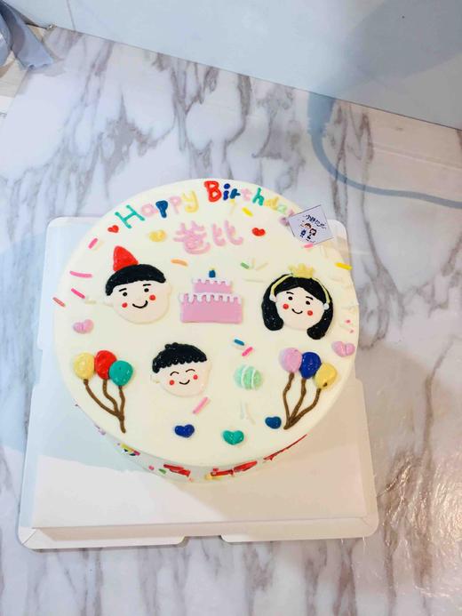 一家三口手绘 下单前请仔细阅读商品详情 商品图1