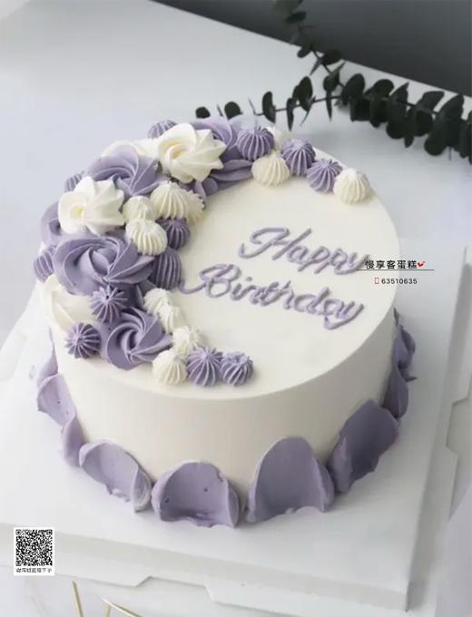 紫色浪漫 商品图0