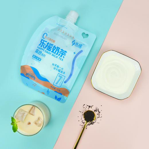 保质期至21年5月31日，网红乐摇变色奶茶 58g/袋，保质期：365 天 商品图2