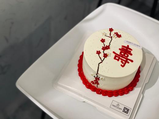 贺寿梅花奶油蛋糕 商品图0