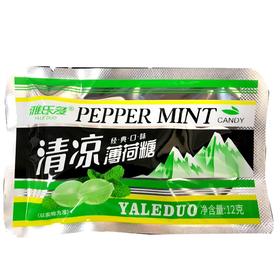 雅乐多清凉薄荷糖12g（柠檬味）（白桃味）