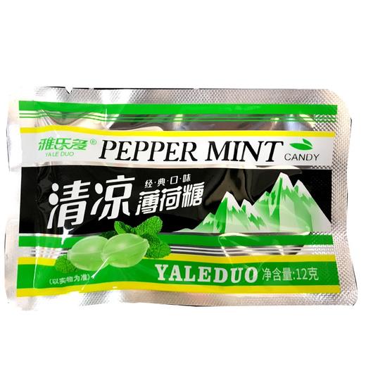 雅乐多清凉薄荷糖12g（柠檬味）（白桃味） 商品图0