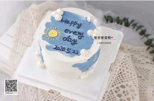 纪念日款 商品图0