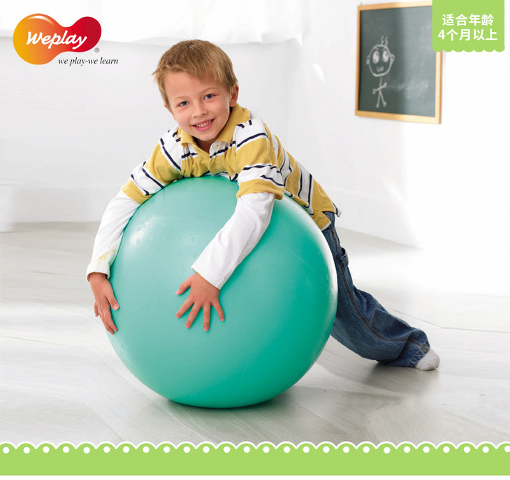 KB1316环保平衡球_01.jpg