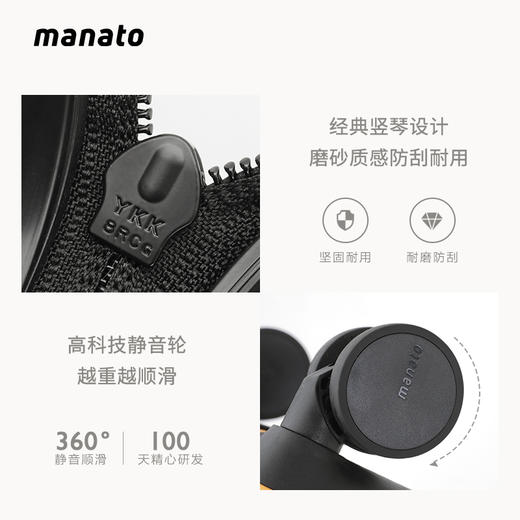 美纳途行李箱万向轮小型轻便旅行箱子16寸拉杆箱女红色登机箱18寸BK-09 商品图2