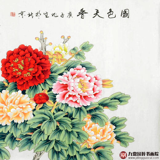 李兆生《国色天香》68*178cm 花鸟横幅作品 茶室/卧室挂画 商品图4