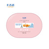 卡吉诺|轻尚·朗月中秋月饼礼盒 商品缩略图0